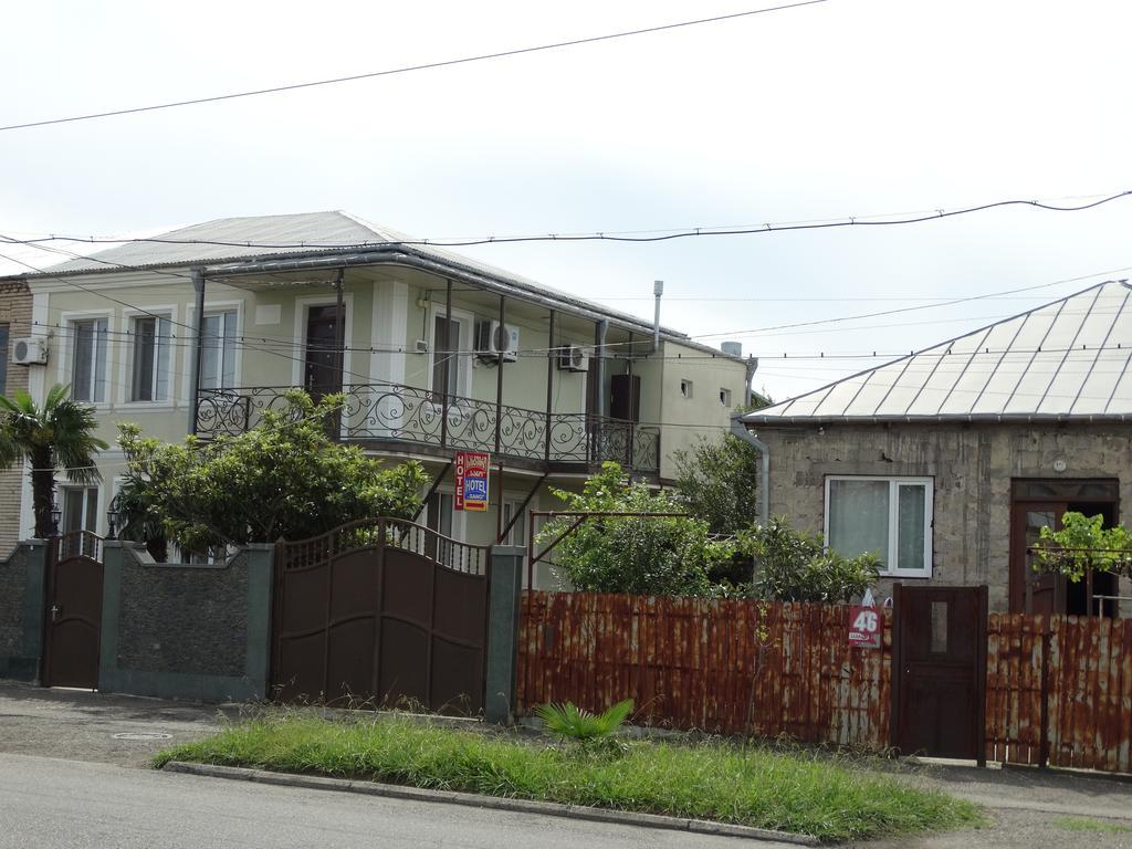 Hotel Sano Koutaïssi Extérieur photo